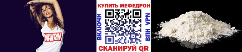 Купить наркотики сайты Обь А ПВП  mega сайт  Бошки Шишки  АМФЕТАМИН  Кокаин  ГАШИШ 