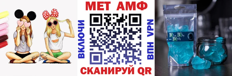 hydra ONION  Обь  АМФЕТАМИН Розовый 