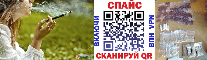 Бутират BDO 33% Обь
