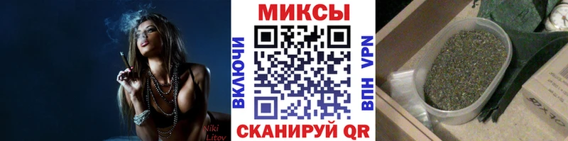 БУТИРАТ жидкий экстази мориарти официальный сайт Обь