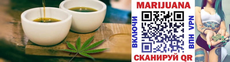Canna-Cookies конопля  дарнет шоп  Обь 