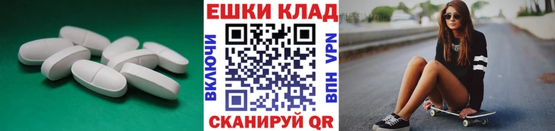 Ecstasy Punisher hydra ссылки дарк нет клад Обь
