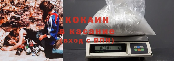 герыч Дмитриев