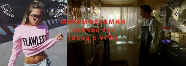 герыч Дмитриев