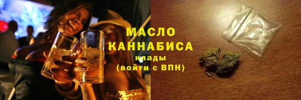 гашик Дмитровск