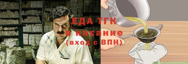 герыч Дмитриев