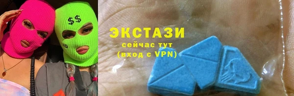 мескалин Дмитров