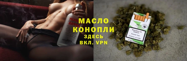 герыч Дмитриев