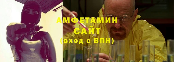 мескалин Дмитров