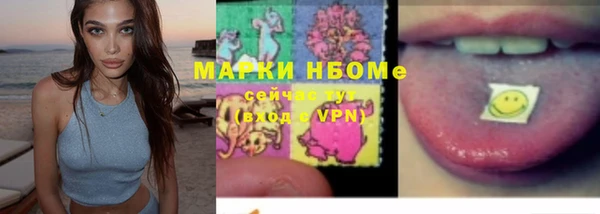 герыч Дмитриев
