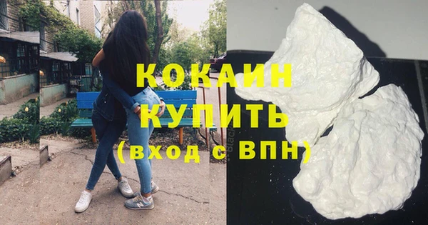 герыч Дмитриев