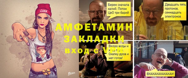 мескалин Дмитров