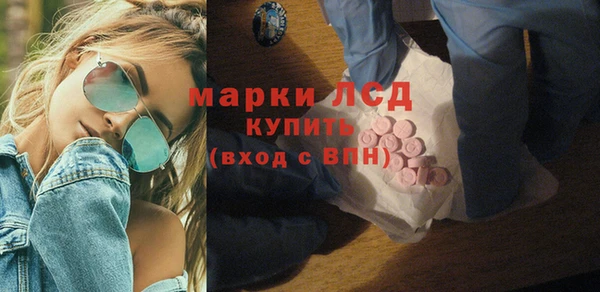 герыч Дмитриев