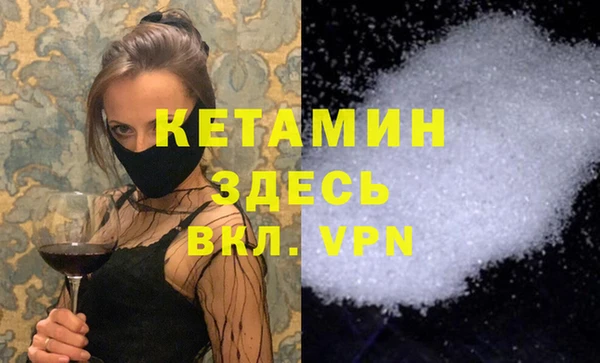герыч Дмитриев