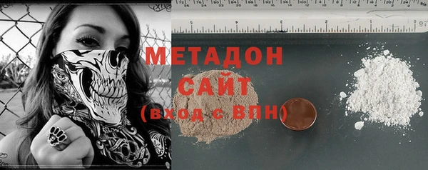 герыч Дмитриев