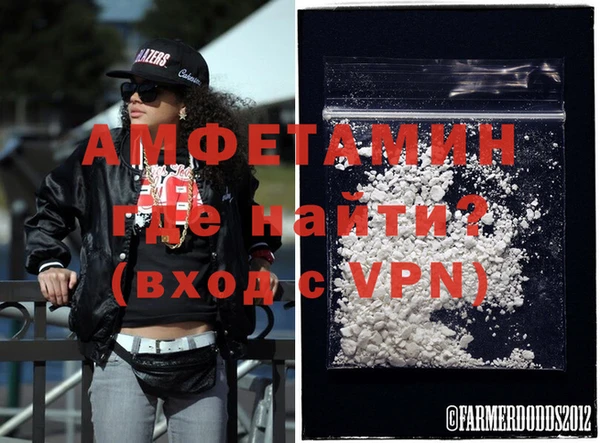 гашик Дмитровск