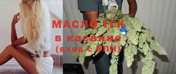 герыч Дмитриев