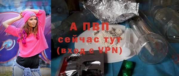 мескалин Дмитров