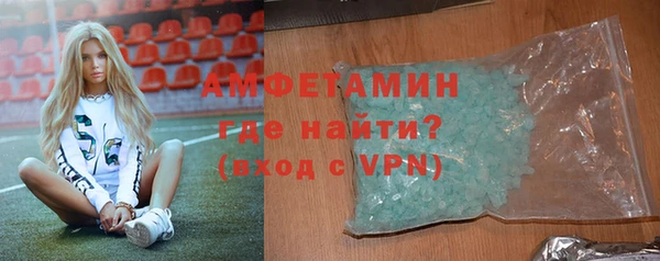 мескалин Дмитров