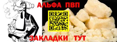 MESCALINE Кимры