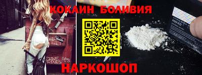 мяу мяу кристалл Кингисепп