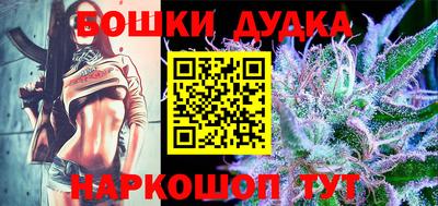 кристаллы Кинель