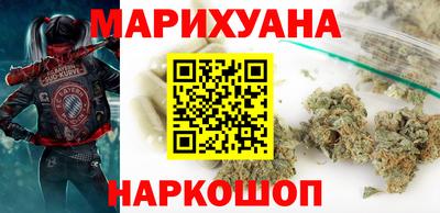 кристаллы Кинель