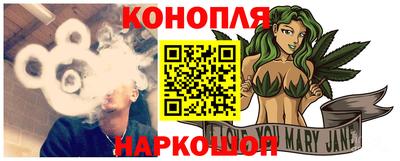 MESCALINE Кимры