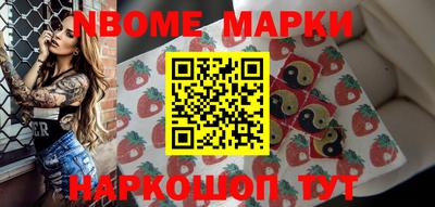 мяу мяу кристалл Кингисепп