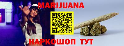 кристаллы Кинель