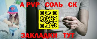 MESCALINE Кимры