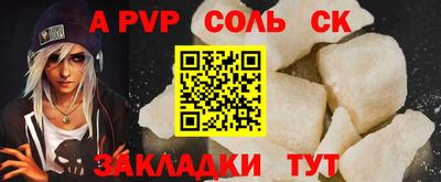 MESCALINE Кимры