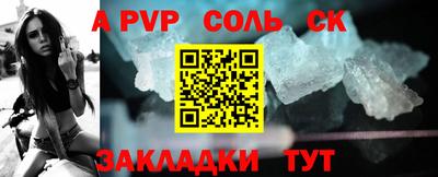 MESCALINE Кимры