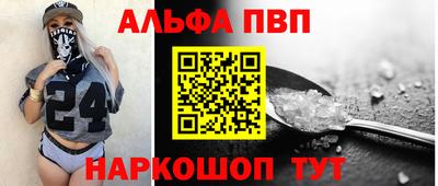 MESCALINE Кимры