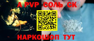 MESCALINE Кимры