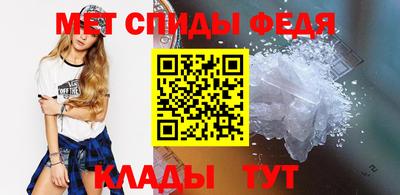 MESCALINE Кимры