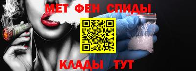 MESCALINE Кимры