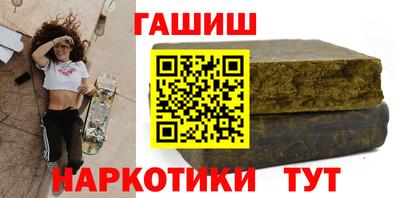 MESCALINE Кимры