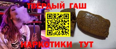 MESCALINE Кимры