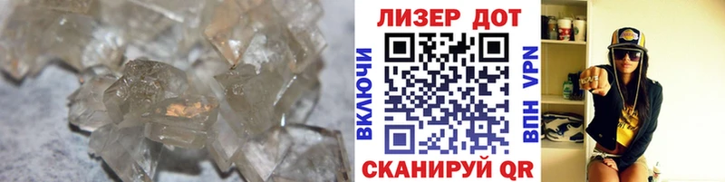 магазин продажи   Обь  Лсд 25 экстази кислота 