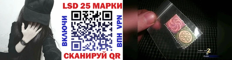 KRAKEN ТОР  Обь  Марки NBOMe 1,5мг 
